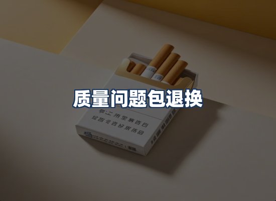 直发优势